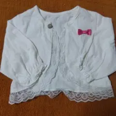 Item thumbnail for item fe569976-9746-454a-b839-29a8db56f8a4