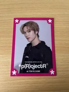*p(R)ojectR® at TOKYO DOME フォトカード　藤原樹