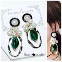 【ラスト①点】パールカボションマーブルグリーンピアス