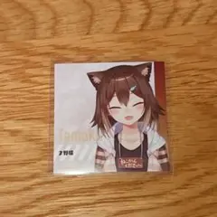 Item thumbnail for item 5ca62b04-b143-40c6-bcc8-7dd09e1afb40