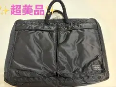 値下げ✨超美品✨PORTER 2WAY バッグ ブラック - メルカリ