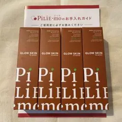 【新品・未開封】ピリモ　バブルジェルクレンジング 90g 4本セット ピリモ PILIEMO バブルジェルクレンジング 90g MEBIA