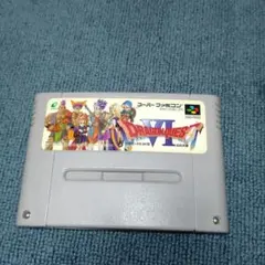 ドラゴンクエスト6 幻の大地