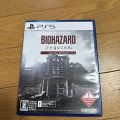 PS5 バイオハザードレクイエムデラックスエディション