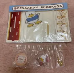 みか様 リクエスト 2点 まとめ商品