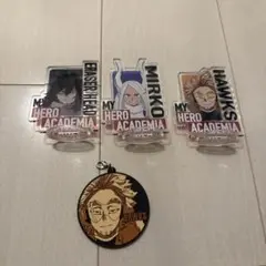 僕のヒーローアカデミア アクリルスタンドなどのセット