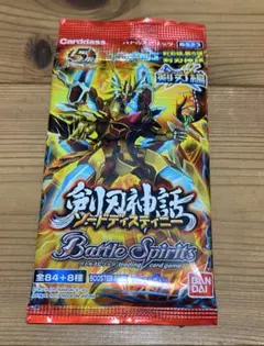 バトルスピリッツ ブースターパック BS03 覇闘　未開封 バトルスピリッツ 覇闘 ブースターパック BS03 未開封 - メルカリ
