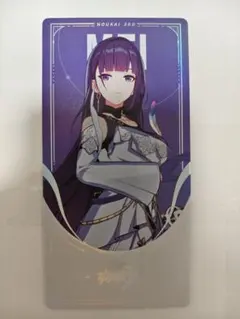 崩壊3rd ポップアップ　特典　雷電芽衣　戦乙女誕生日記念セット　エリシア 崩壊3rd 芽衣 誕生日記念グッズセット2023｜HAKUTEA