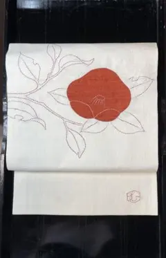 名古屋帯　九寸　作家物　刺子/切嵌　椿　正絹のサムネイル