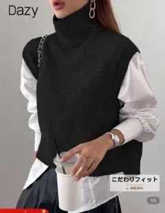 chacha様 リクエスト 2点 まとめ商品