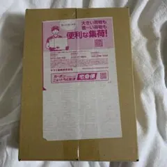 megaドリームex box シュリンク付き