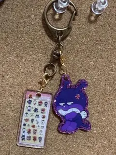 シール風チャームキャラクターキーホルダー