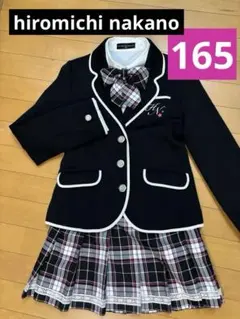 2025年最新】ヒロミチナカノ 160の人気アイテム - メルカリ