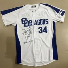 中日ドラゴンズ 立浪和義 引退年 09 プロモデルユニフォーム #3 ホーム