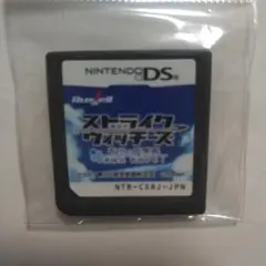 ストライクウィッチーズ 蒼空の電撃戦 新隊長 奮闘する！ ニンテンドーDS