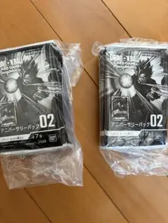 ドラゴンボールカードゲーム アニバーサリーパック02
