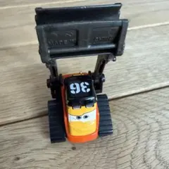 Item thumbnail for item c580f942-c5f9-4bc5-b2a8-21b3a3240b43