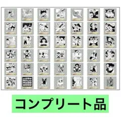ドラゴンボール 40周年記念 シール ウエハース 2 コンプリート