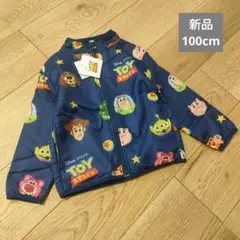【新品】トイストーリー　上着　ジャケット　ジャンパー　ブルゾン　ディズニー
