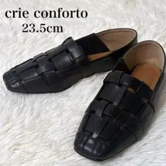 crie conforto クリー コンフォルトグルカパンプス 23.5cm