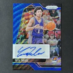 masa様 リクエスト 2点 まとめ商品