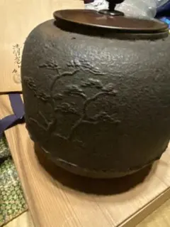 2026年最新】佐藤 清光 釜の人気アイテム - メルカリ