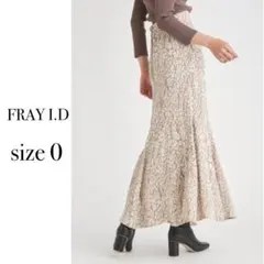 フレイアイディーFRAY I.D アニマル柄 ロングフレアスカート ベージュ 0のサムネイル