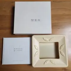 米米CLUB　聖米夜