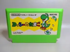 ファミコン　ヨッシーのたまご