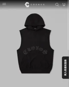 クロノス BLACK LETTER LOGO SLEEVELESS HOODIEのサムネイル