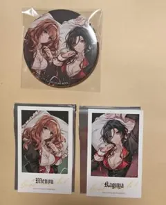 2025年最新】女王蜂の王房の人気アイテム - メルカリ