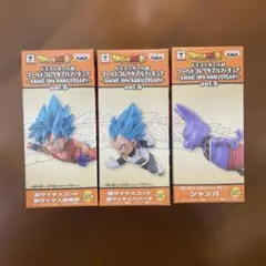 ドラゴンボール超　ワーコレ　30th アニバーサリー　vol.6 3種