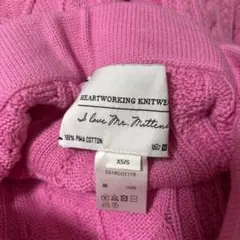 2025年最新】I Love Mr Mittensの人気アイテム - メルカリ