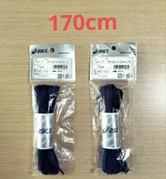 Item thumbnail for item 04e2d554-8a17-4d31-b666-c8bea95218f2