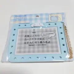 シナモロール まいぱちるん カードチャーム サンリオのサムネイル