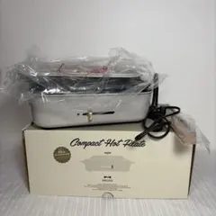 未使用品 BRUNO Compact Hot Plate 元箱 アッシュグレイズのサムネイル