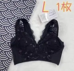 【新品】♡ LUNA ルーナナチュラルアップナイトブラ ブラック Lサイズ