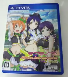 ラブライブ!School idol paradise Vol.3 lily w…