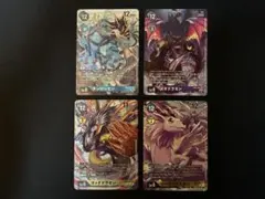 デジモンカード EX3 パラレル 四大竜 4枚セット