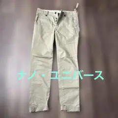【日本製】マクティグ ナノ・ユニバース ミリタリーチノ トラウザーズのサムネイル