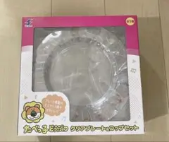 Item thumbnail for item 0de947a6-a7a7-4280-bbf9-a5de052ef631