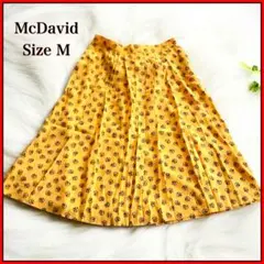 【美品】McDavid シルク フレアスカート イタリア製 M 黄色 ミモレ丈