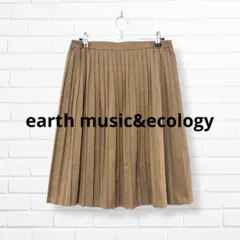 earth music&ecology プリーツスカート ベージュ フリーサイズ