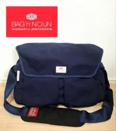【美品】BAG'n'NOUN バッグンナウン トラベル ショルダーバッグのサムネイル