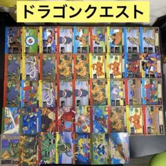2026年最新】ドラゴンクエスト アベル伝説 カードダスの人気アイテム