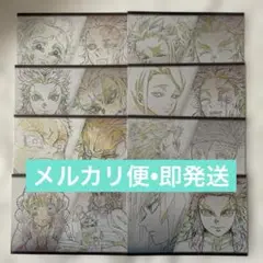 鬼滅の刃 悲鳴嶼 玄弥 おすそ分け お楽しみくじ Wチャンス ポスター ポスカ ufotable on X: 