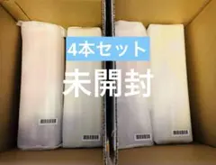 ポーラ　パンセドブーケ　ボディシャンプー(ルージュとブラン) 4本セット