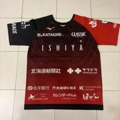 2026年最新】駒大苫小牧 ユニフォームの人気アイテム - メルカリ