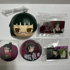 【まとめ売り】禪院真希 グッズセット 6点