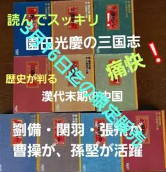しろうさぎ様 リクエスト 2点 まとめ商品
